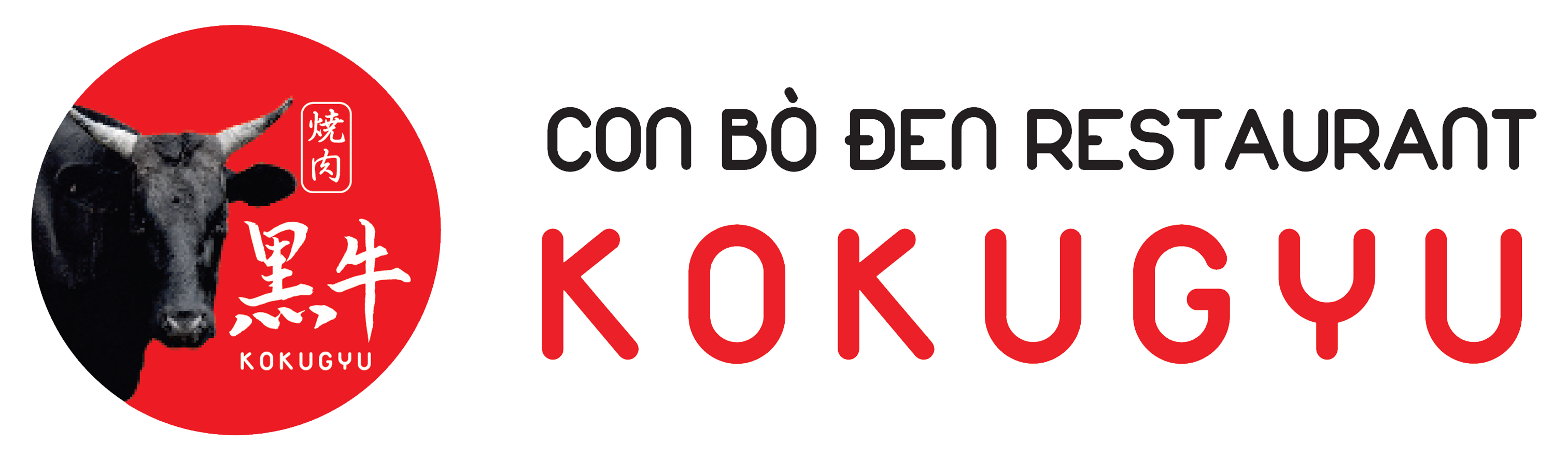 Logo KKG2 0